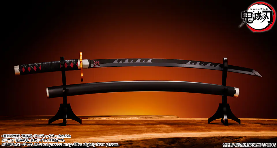 Espada Nichirin Sword (Tanjiro Kamado) Kyojuro Rengoku’S Sword Guard Ver. Demon Slayer Proplica  2