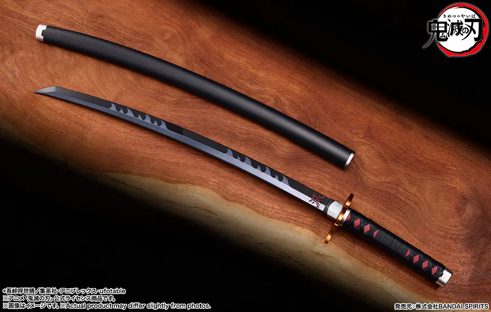 Espada Nichirin Sword (Tanjiro Kamado) Kyojuro Rengoku’S Sword Guard Ver. Demon Slayer Proplica  4