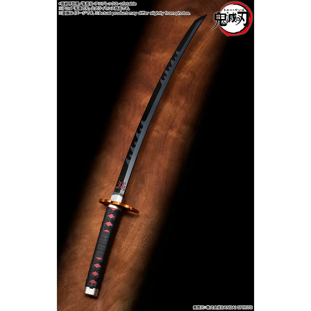 Proplica Nichirin Sword (Tanjiro Kamado) Kyojuro Rengoku’S Sword Guard Ver. Demon Slayer 1