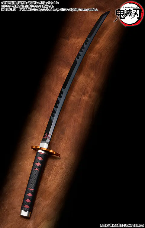 Espada Nichirin Sword (Tanjiro Kamado) Kyojuro Rengoku’S Sword Guard Ver. Demon Slayer Proplica 