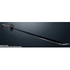 Proplica Bankai Tensazangetsu Bleach 4