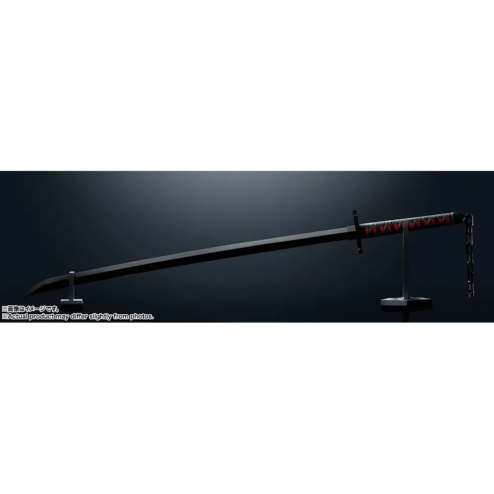 Proplica Bankai Tensazangetsu Bleach 5