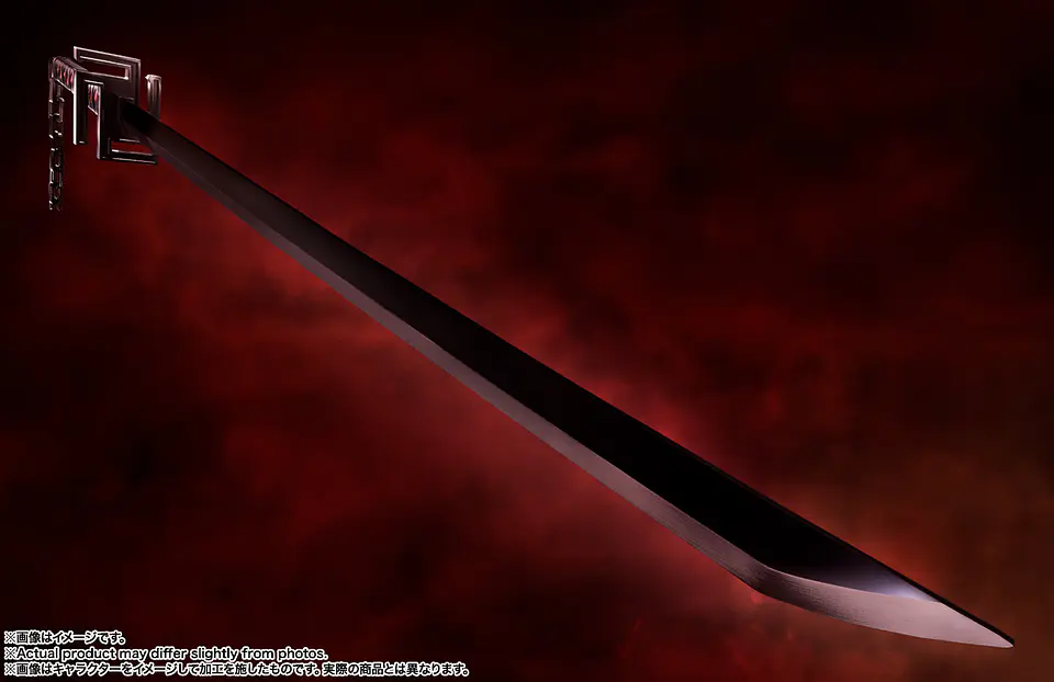 Espada Bankai Tensazangetsu Bleach Proplica 6
