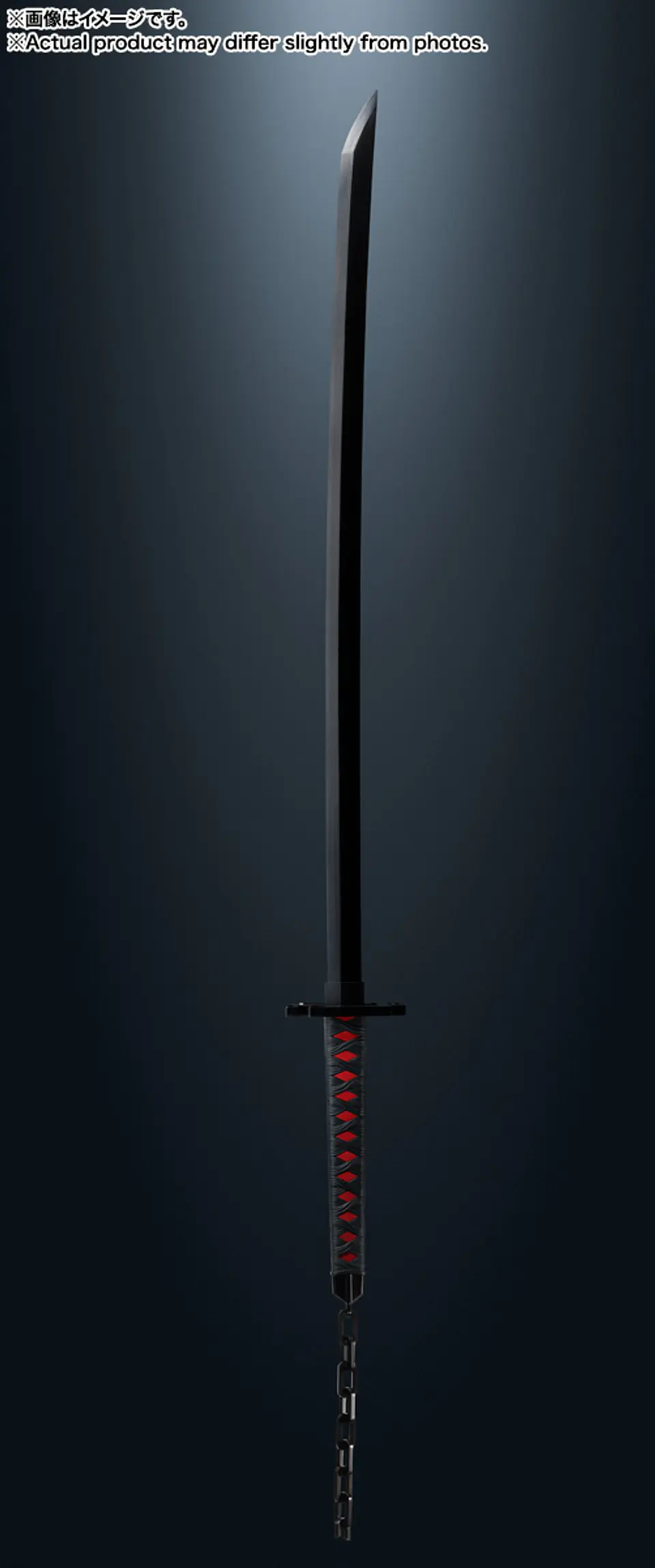 Espada Bankai Tensazangetsu Bleach Proplica 7