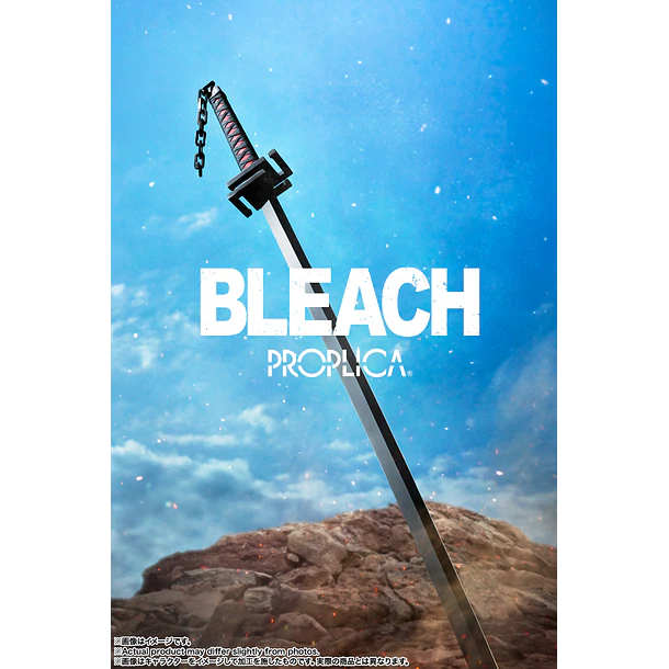 Proplica Bankai Tensazangetsu Bleach