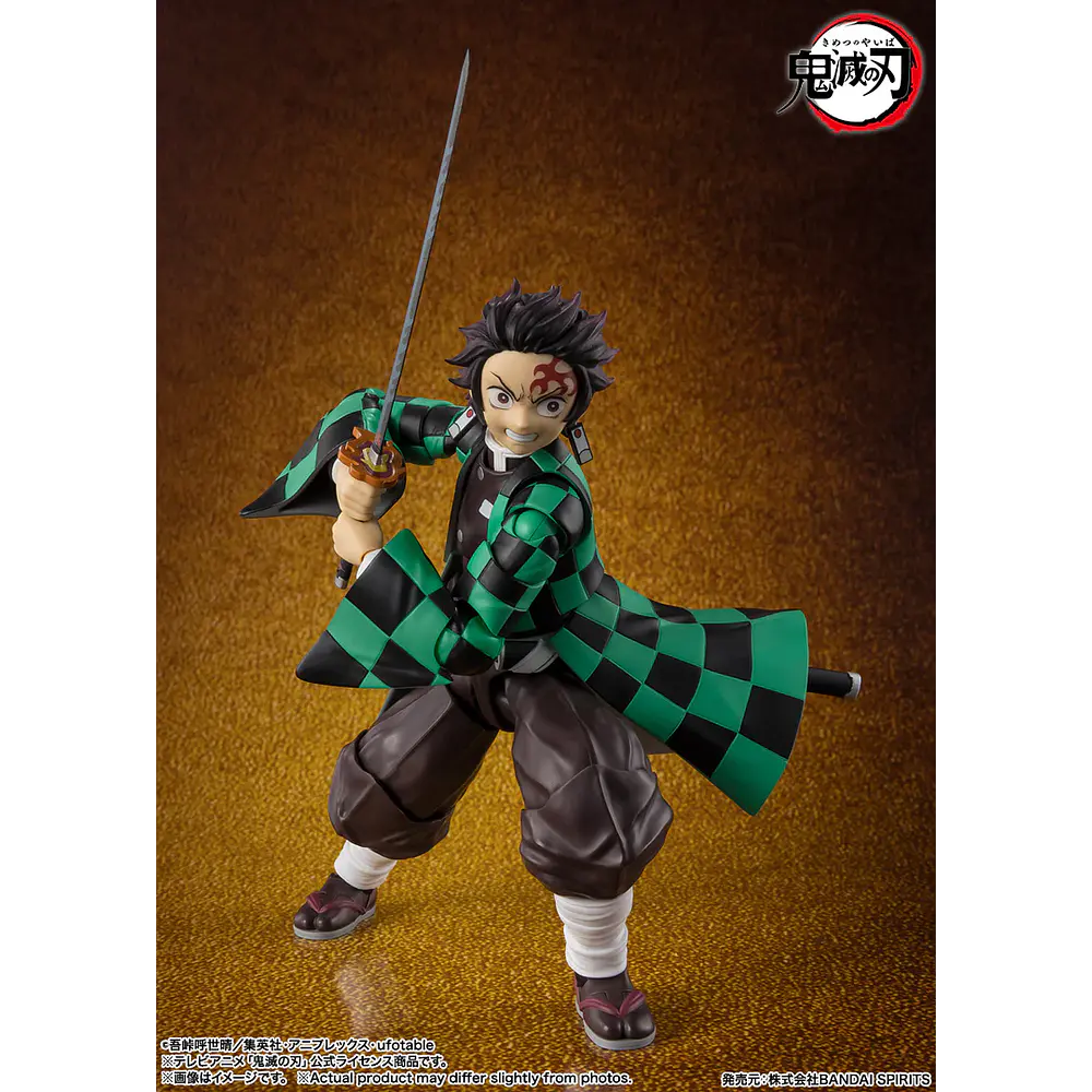 Tanjiro Kamado (The Final Battle In The Infinity Castle) Kimetsu no Yaiba 1