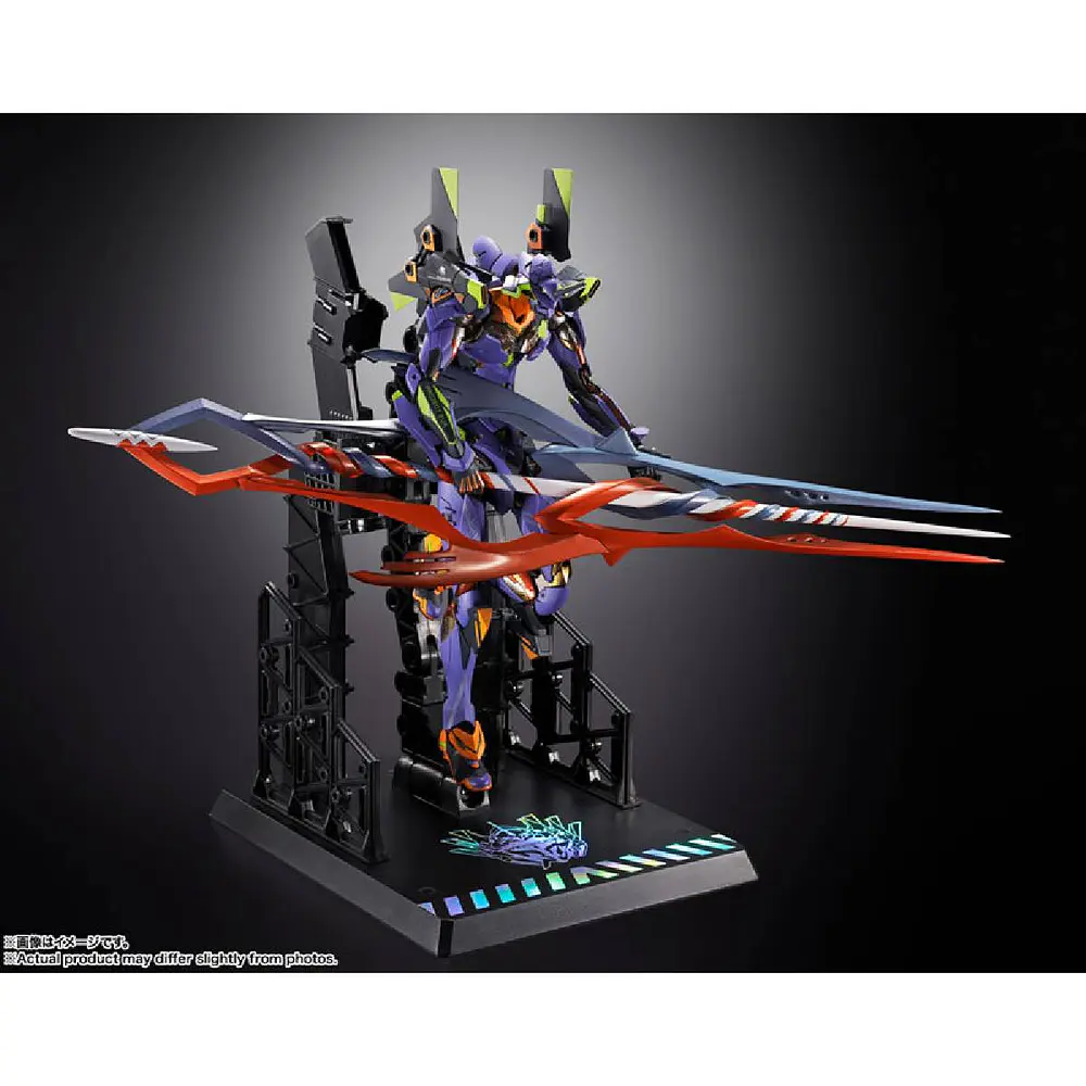 Evangelion Test Type-01 30Th With The Spear Of Gaius Metal Build 1