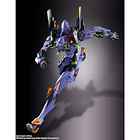Evangelion Test Type-01 30Th With The Spear Of Gaius Metal Build 3