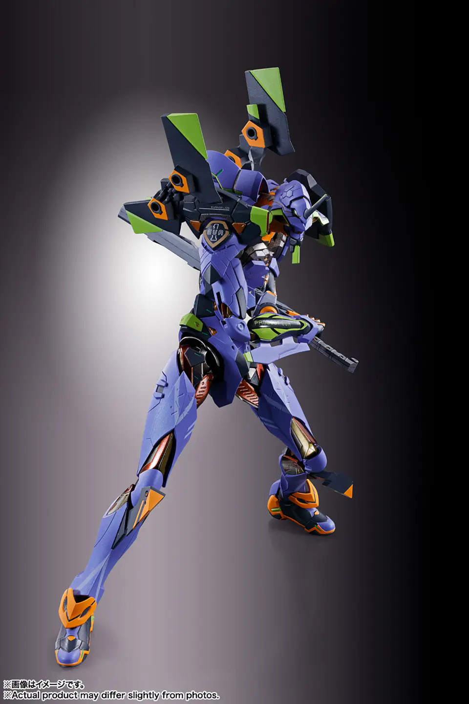 Evangelion Test Type-01 30Th With The Spear Of Gaius Metal Build 6