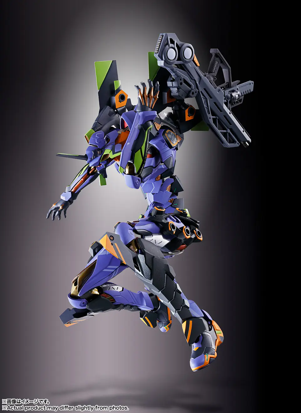 Evangelion Test Type-01 30Th With The Spear Of Gaius Metal Build 7