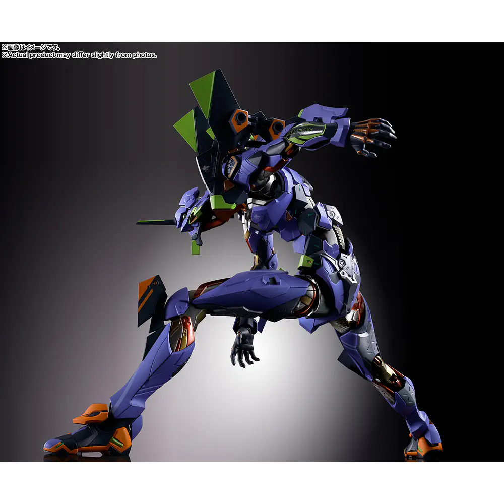 Evangelion Test Type-01 30Th With The Spear Of Gaius Metal Build 9