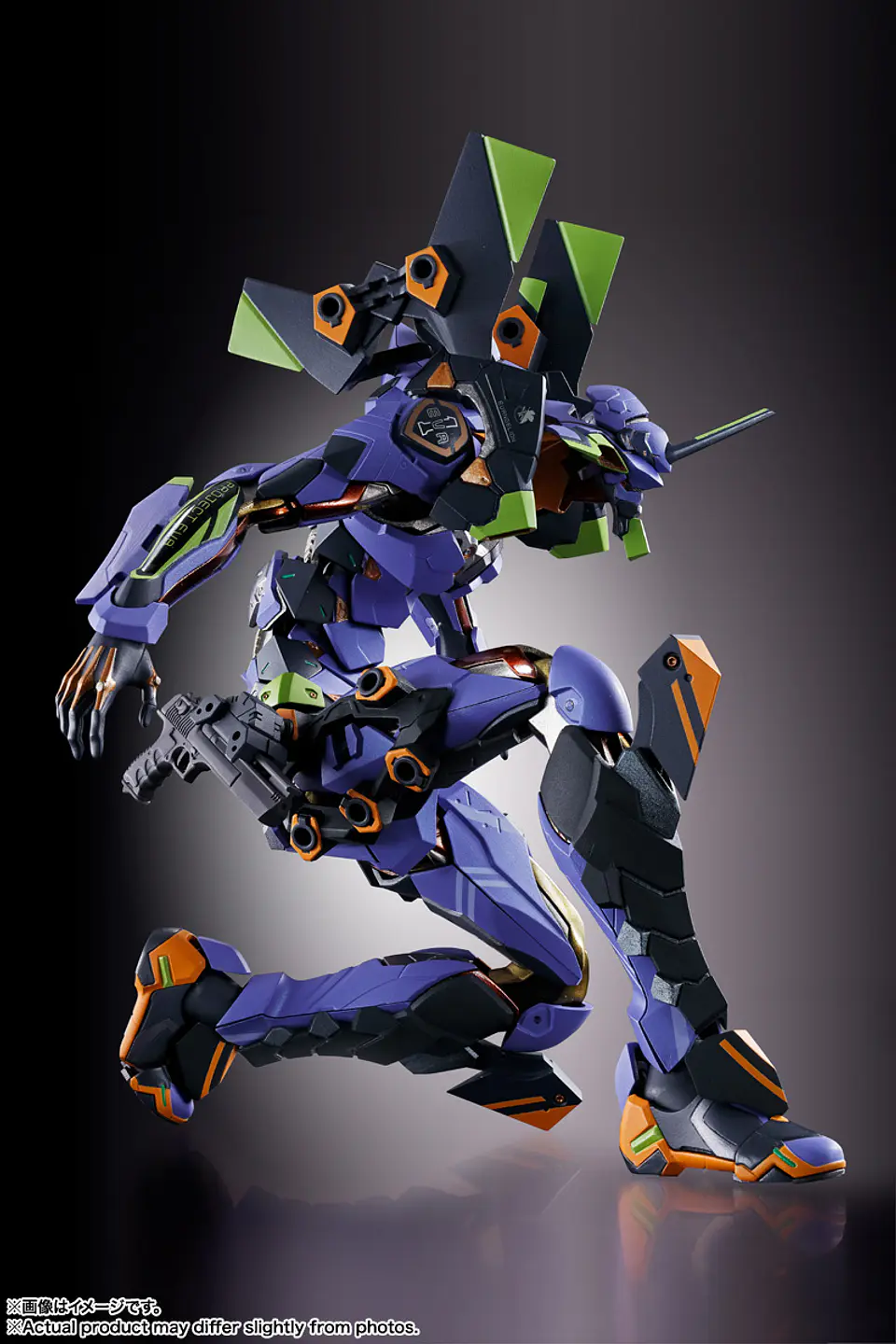 Evangelion Test Type-01 30Th With The Spear Of Gaius Metal Build 11