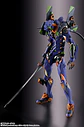 Evangelion Test Type-01 30Th With The Spear Of Gaius Metal Build - Miniatura 1
