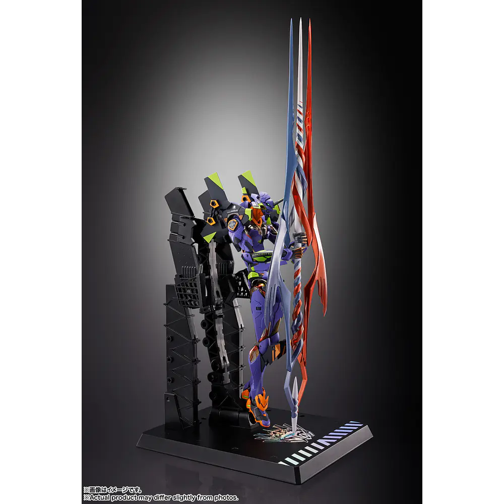 Evangelion Test Type-01 30Th With The Spear Of Gaius Metal Build 13