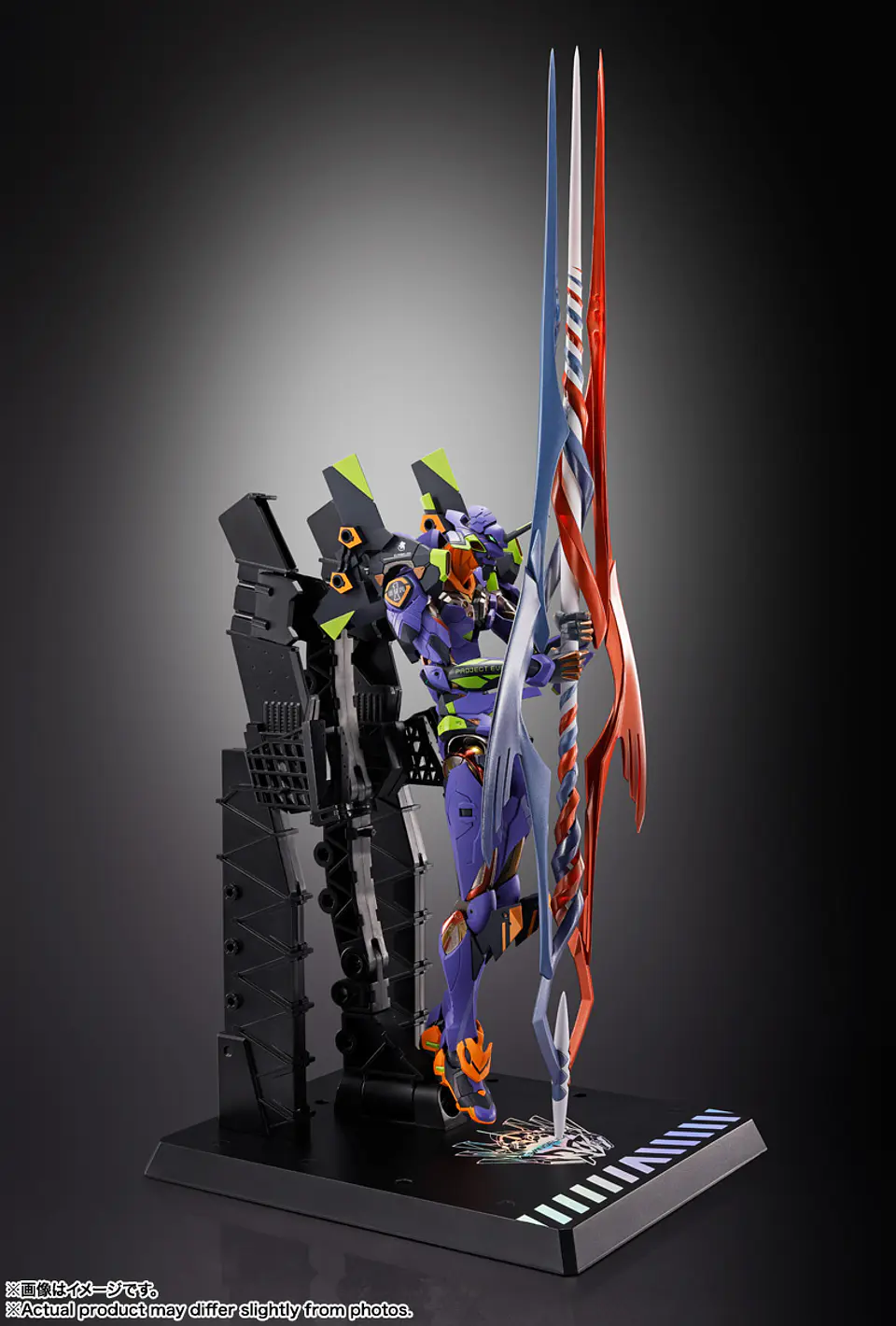 Evangelion Test Type-01 30Th With The Spear Of Gaius Metal Build 13