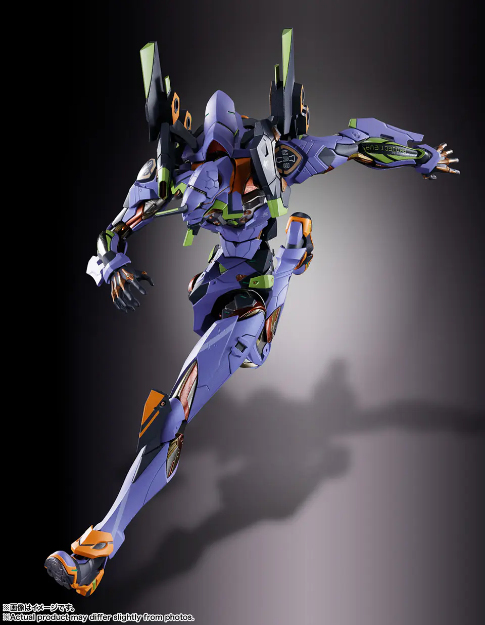 Evangelion Test Type-01 30Th With The Spear Of Gaius Metal Build 15