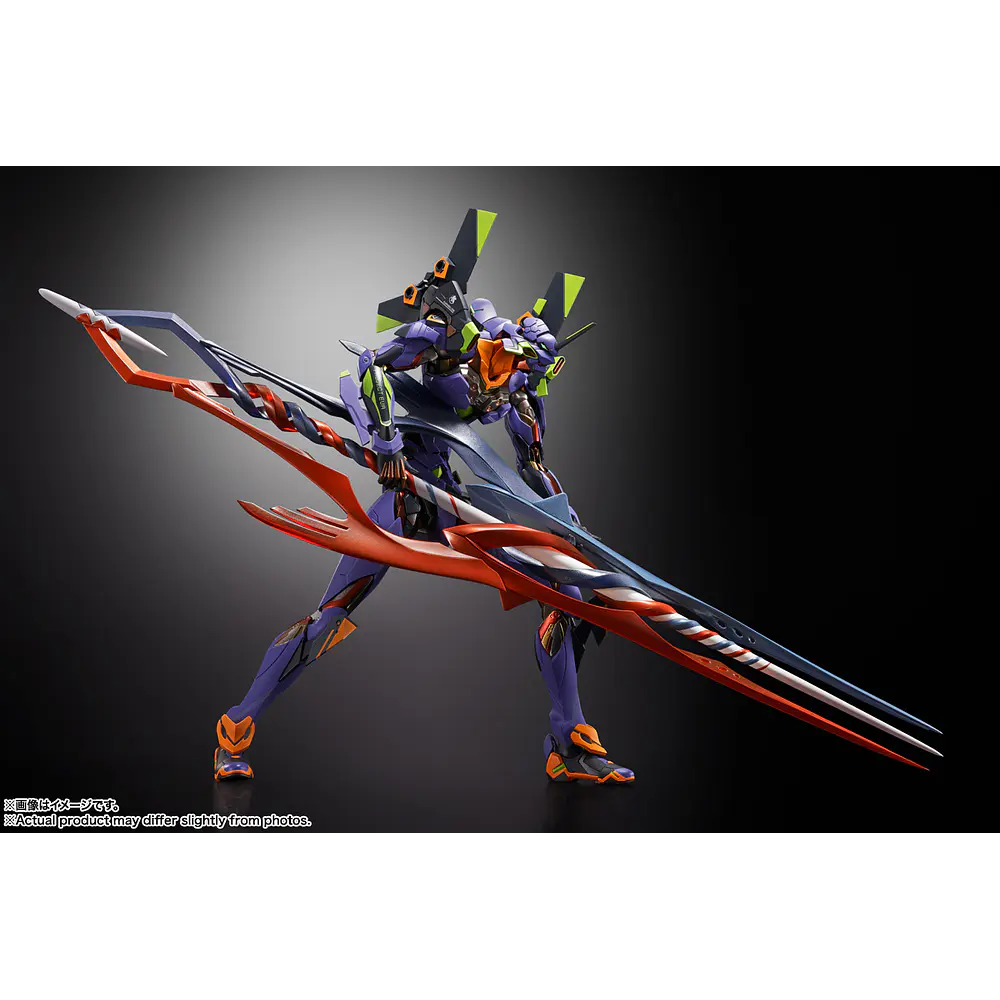 Evangelion Test Type-01 30Th With The Spear Of Gaius Metal Build 16