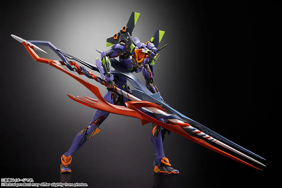 Evangelion Test Type-01 30Th With The Spear Of Gaius Metal Build 16