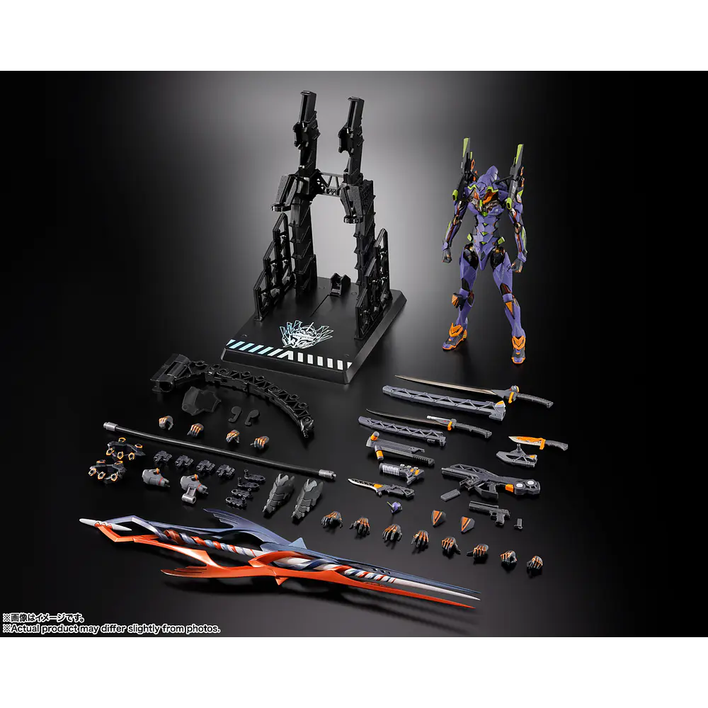 Evangelion Test Type-01 30Th With The Spear Of Gaius Metal Build 18