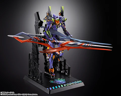 Evangelion Test Type-01 30Th With The Spear Of Gaius Metal Build