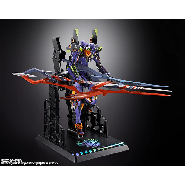 Evangelion Test Type-01 30Th With The Spear Of Gaius Metal Build
