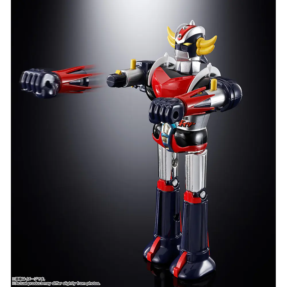 Chogokin Deluxe Grendizer & Ufo Spazer Ufo Robo Grendizer 5