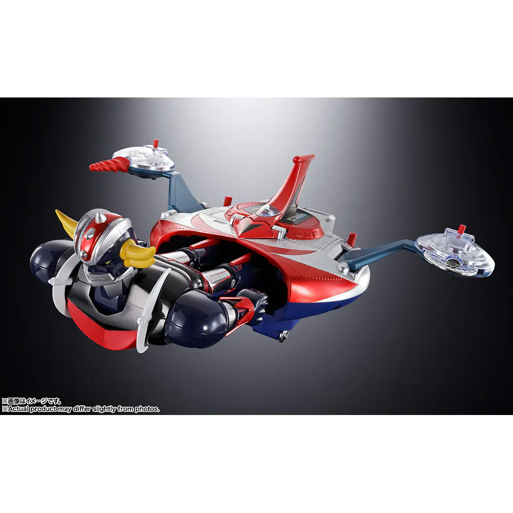 Chogokin Deluxe Grendizer & Ufo Spazer Ufo Robo Grendizer 2