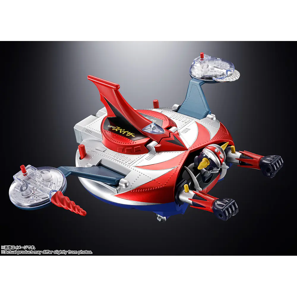 Chogokin Deluxe Grendizer & Ufo Spazer Ufo Robo Grendizer 12