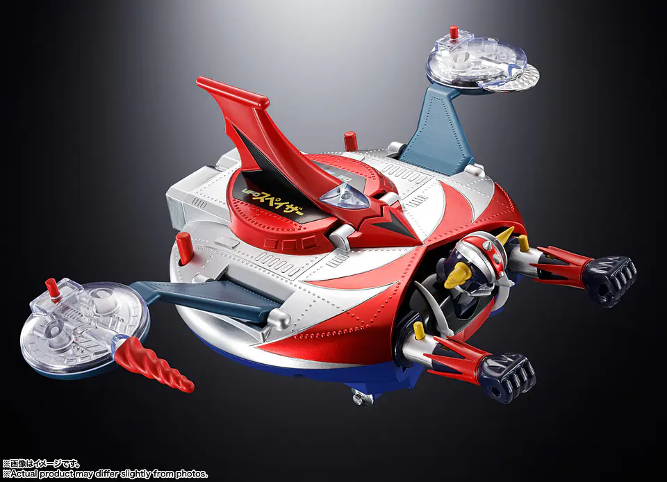 Chogokin Deluxe Grendizer & Ufo Spazer Ufo Robo Grendizer 12