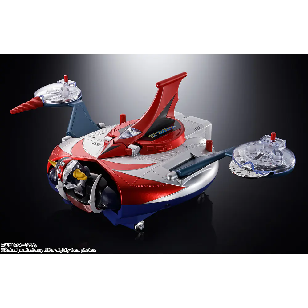 Chogokin Deluxe Grendizer & Ufo Spazer Ufo Robo Grendizer 11