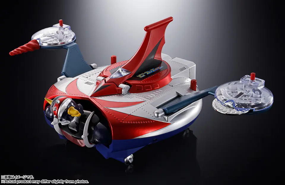 Chogokin Deluxe Grendizer & Ufo Spazer Ufo Robo Grendizer 11