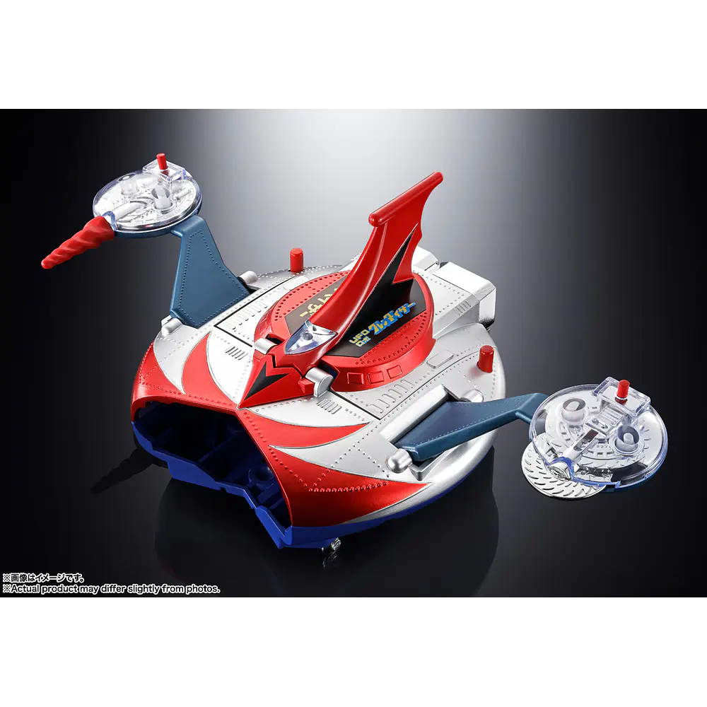 Chogokin Deluxe Grendizer & Ufo Spazer Ufo Robo Grendizer 8
