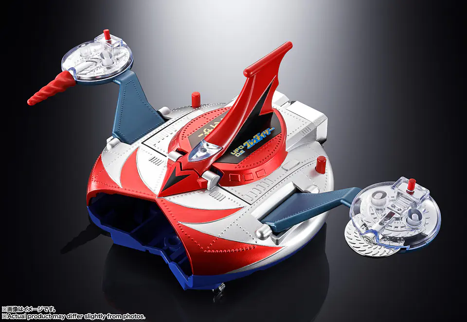Chogokin Deluxe Grendizer & Ufo Spazer Ufo Robo Grendizer 8