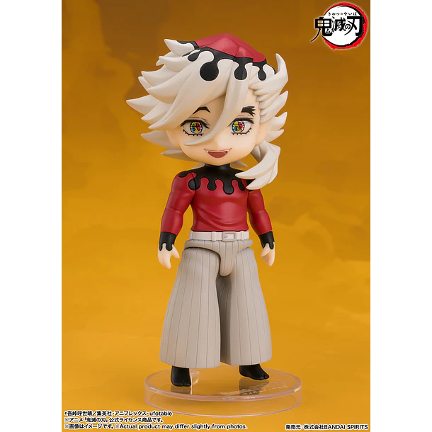 Doma Kimetsu No Yaiba