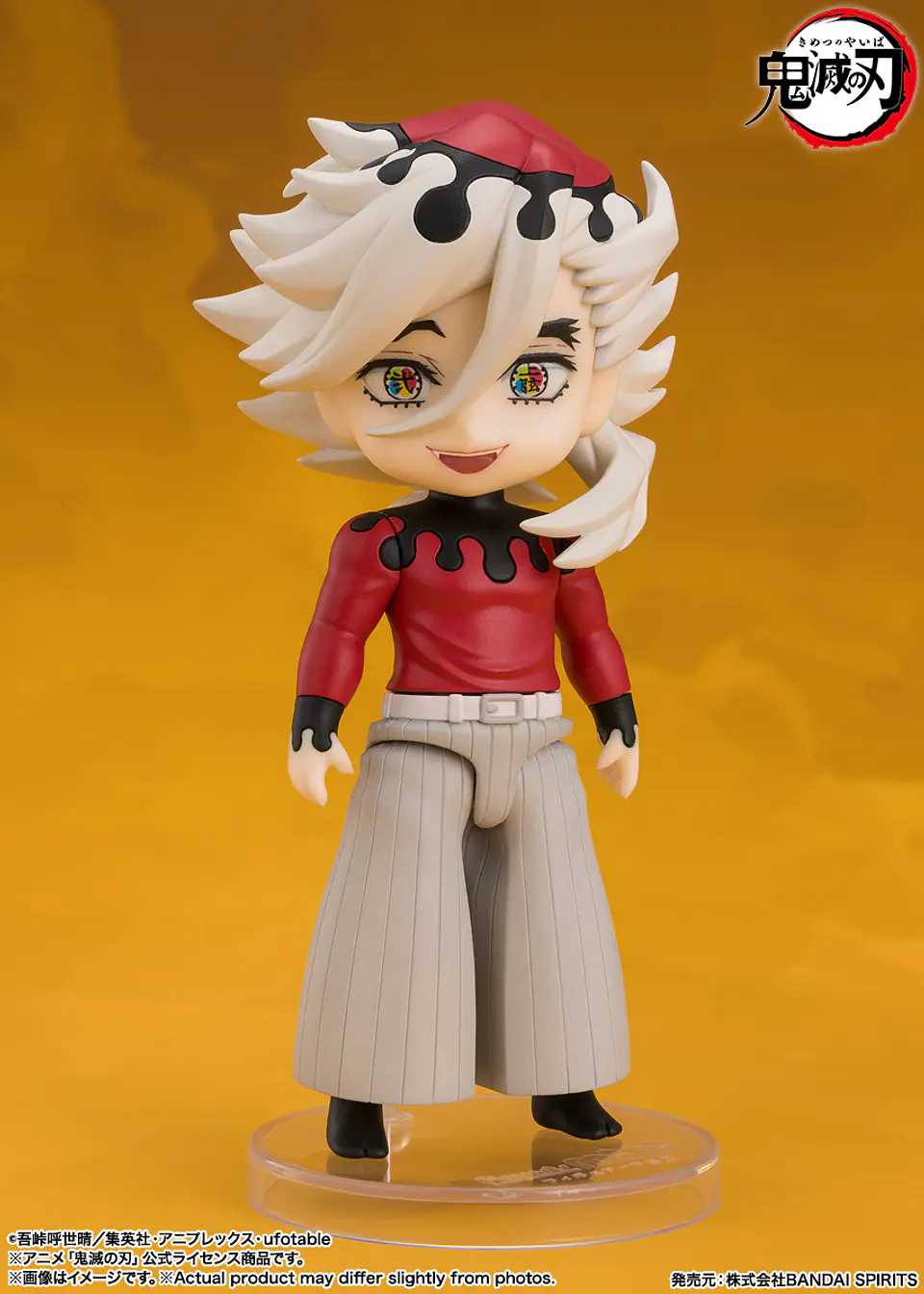 Doma Kimetsu No Yaiba 2