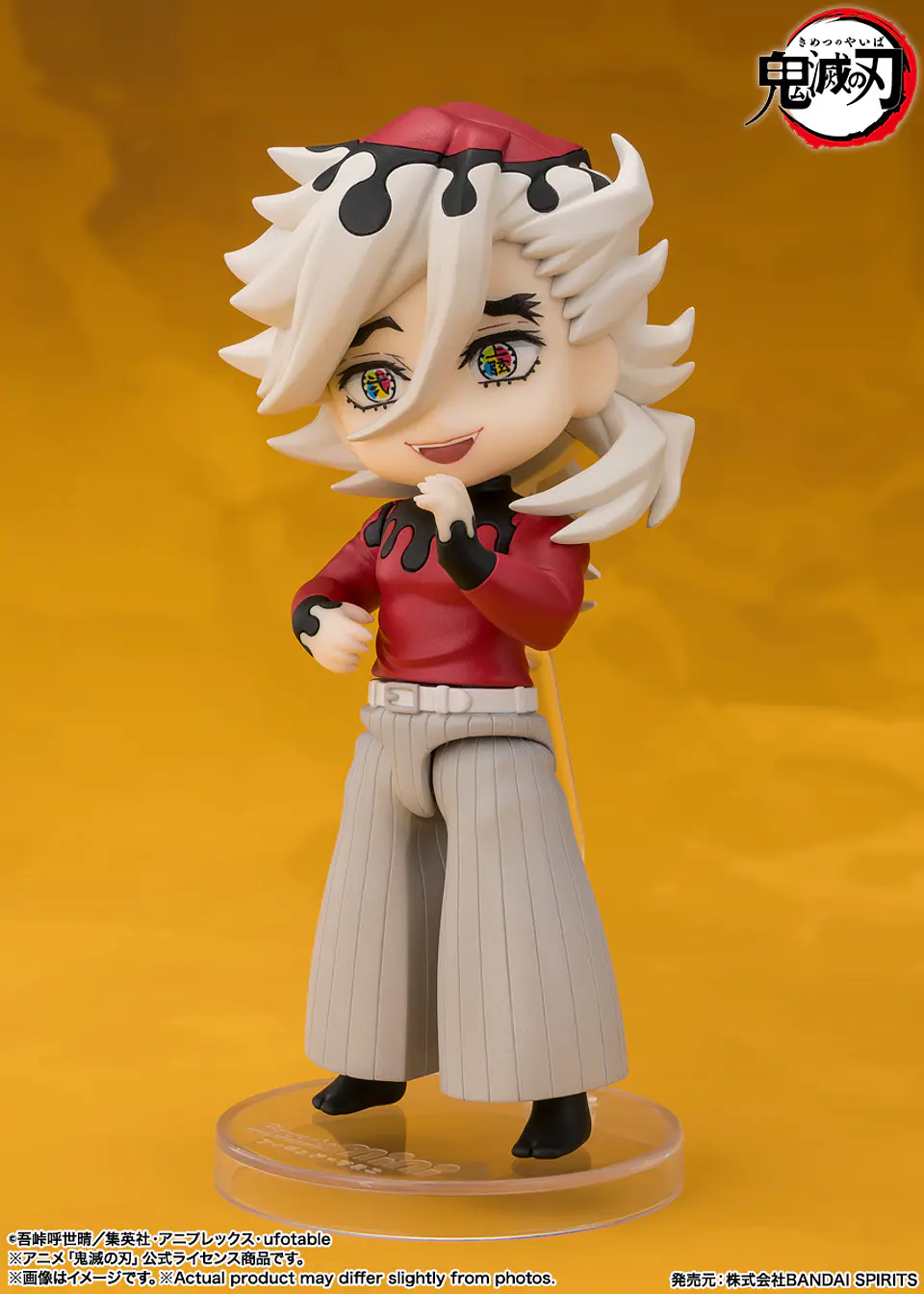 Doma Kimetsu No Yaiba 3