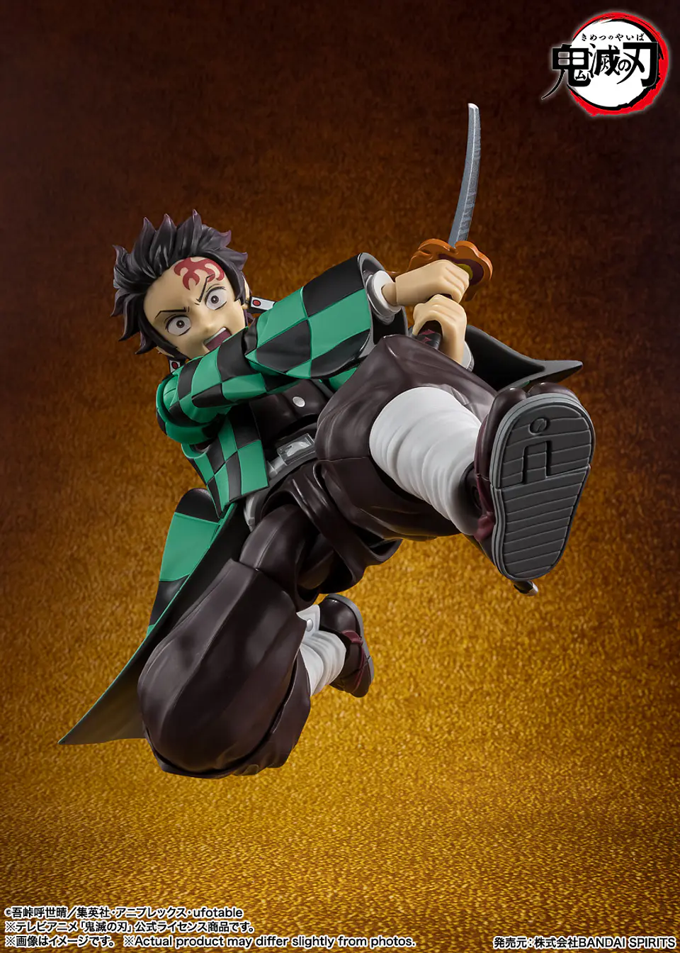Tanjiro Kamado (The Final Battle In The Infinity Castle) Kimetsu no Yaiba 3