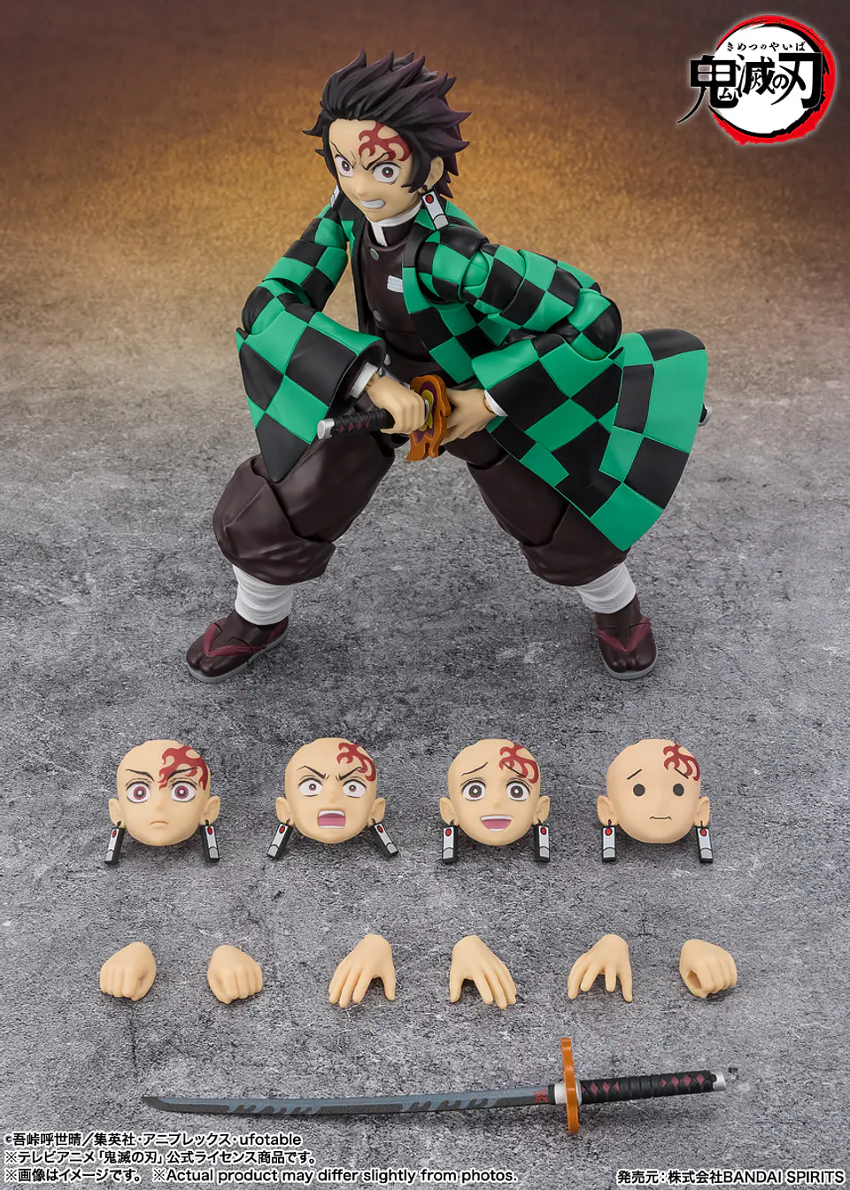 Tanjiro Kamado (The Final Battle In The Infinity Castle) Kimetsu no Yaiba 6
