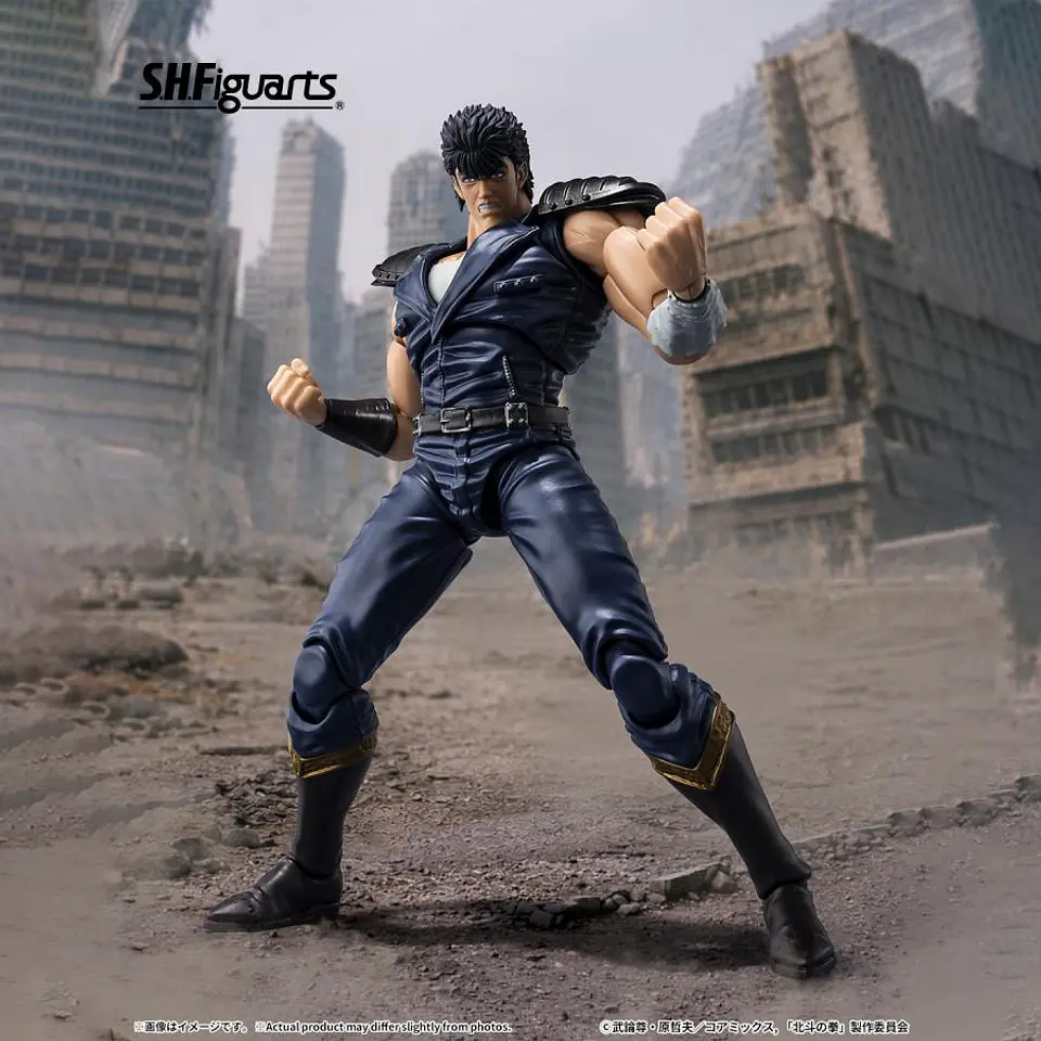 [PREVENTA] Kenshiro Hokuto no Ken 3