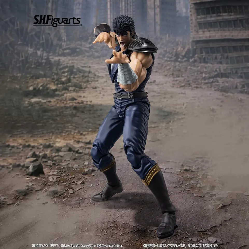 [PREVENTA] Kenshiro Hokuto no Ken 4