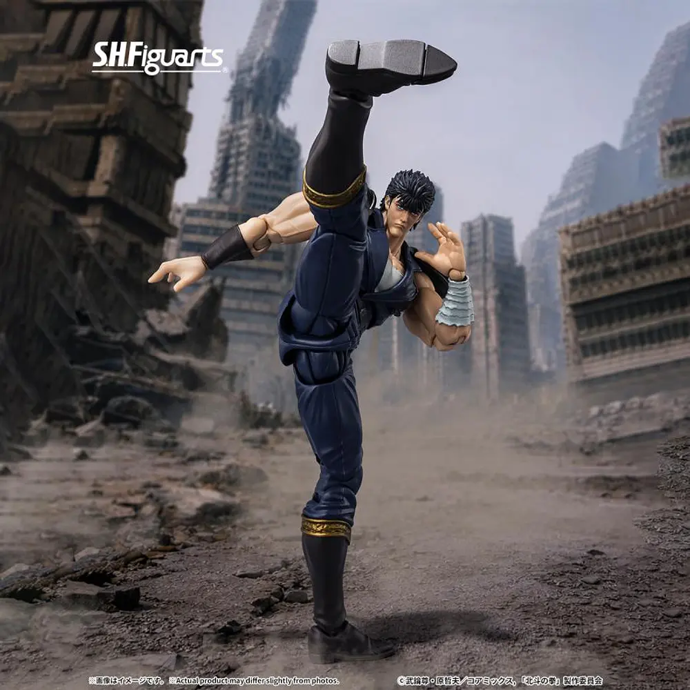 [PREVENTA] Kenshiro Hokuto no Ken 5