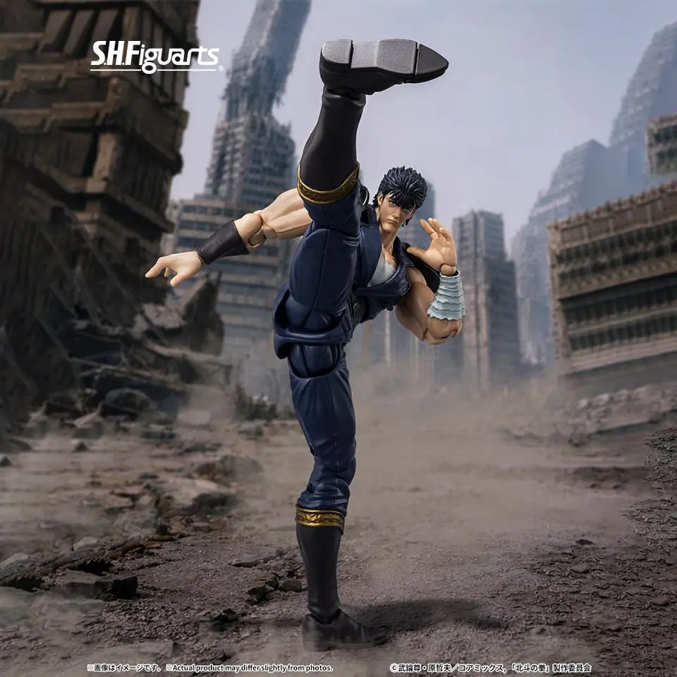 [PREVENTA] Kenshiro Hokuto no Ken 5