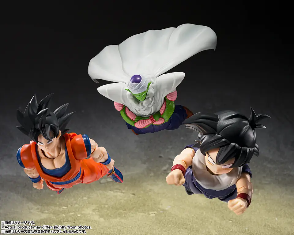 [PREVENTA] Son Gohan Z-Fighters (Limited Edition Z-Fighters Group Base Ver. A) Dragon Ball 7
