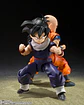 [PREVENTA] Son Gohan Z-Fighters (Limited Edition Z-Fighters Group Base Ver. A) Dragon Ball - Miniatura 6