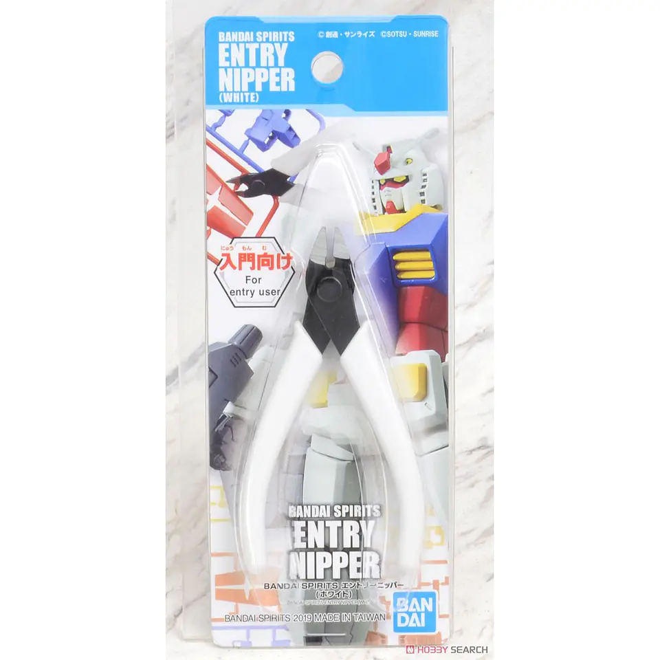 Bandai Spirits Entry Nipper [White] 1