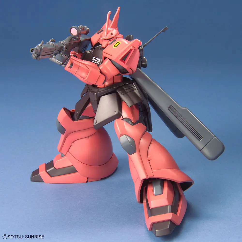 1/144 HGUC Gelgoog J Gundam Model Kit 6