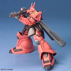 1/144 HGUC Gelgoog J Gundam Model Kit 6