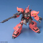 1/144 HGUC Gelgoog J Gundam Model Kit 4