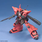 1/144 HGUC Gelgoog J Gundam Model Kit 3