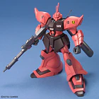 1/144 HGUC Gelgoog J Gundam Model Kit 5